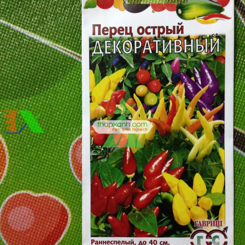 Hạt giống Ớt mix