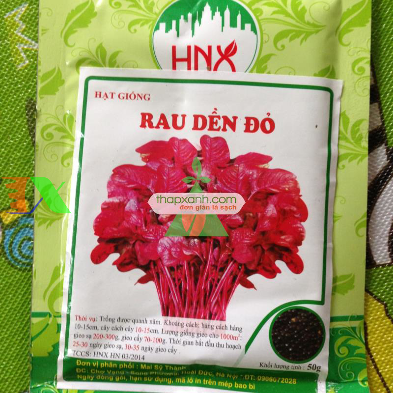 Bát canh rau dền nấu tôm là món ăn nhiều chất dinh dưỡng và thanh mát trong mùa hè