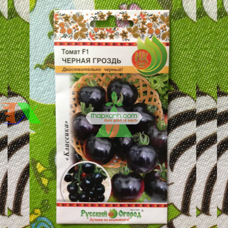 Hạt giống Cà Chua Đen