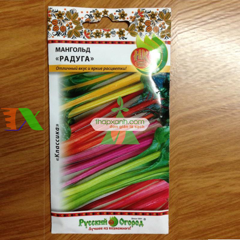 Hạt giống Cải Cầu Vồng