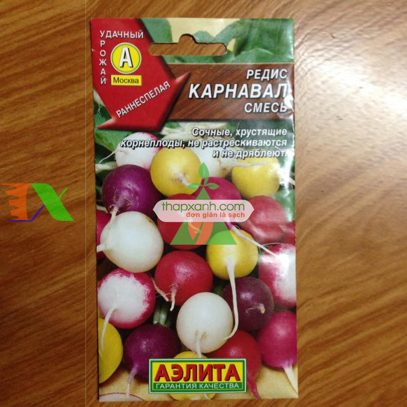 Hạt giống Củ cải Cầu Vồng (Cherry mix)