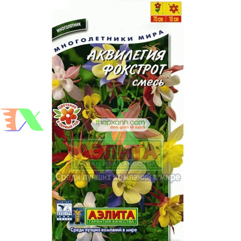 Hạt giống hoa Cỏ Bồ Câu đơn mix