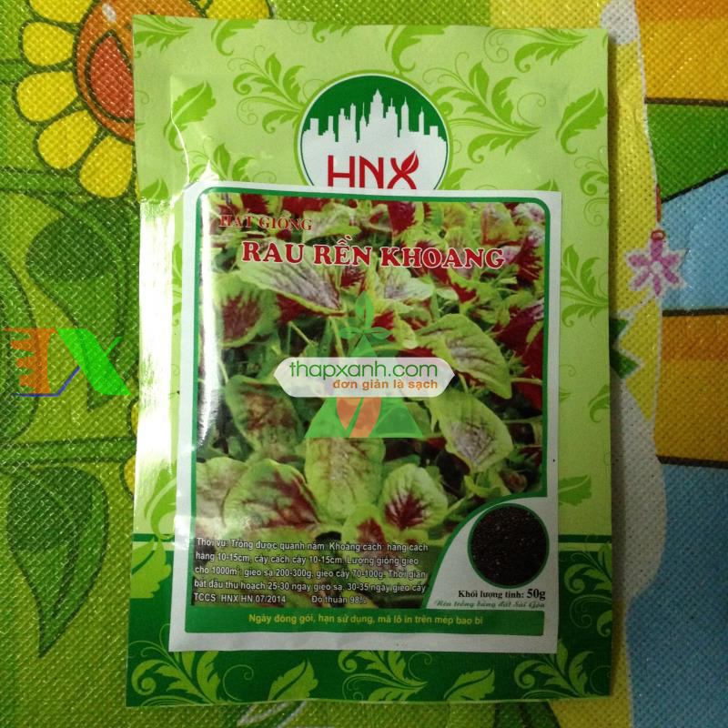 Hạt giống rau dền khoang