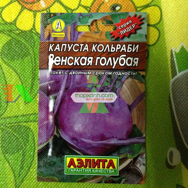 Hạt giống Củ Su Hào (Xu Hào) tím