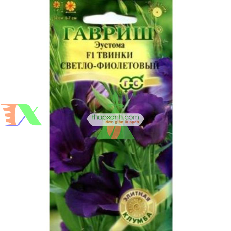 Hạt giống Hoa Cát Tường (xanh tím)