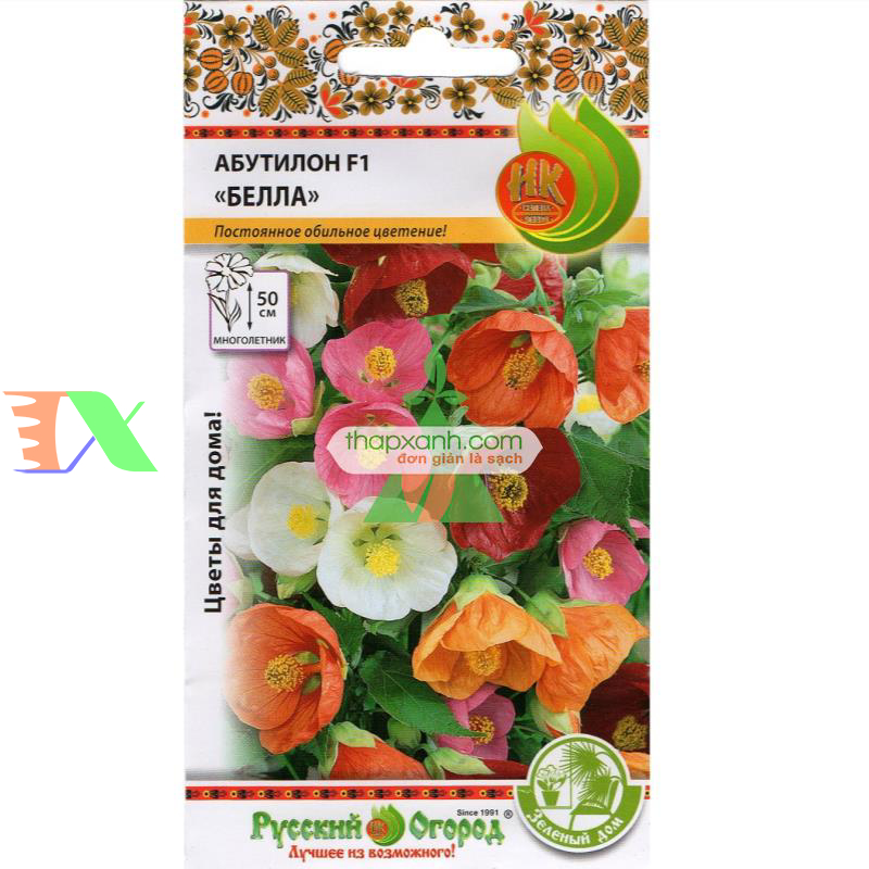 Hạt giống Hoa Cối Xay mix (Nga)