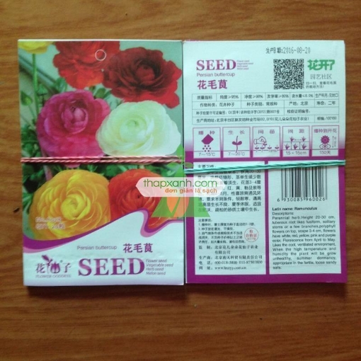 Gambar Hạt giống Hoa Hồng Ri Ba Tư (Hoa Mao Lương)