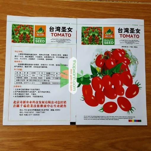 Ảnh của  Hạt giống Cà Chua Bi dài (Cà Chua Nhót) Trung Quốc