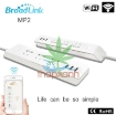 รูปภาพของ Ổ cắm thông minh điều khiển qua wifi (broadlink MP2)