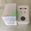 Ảnh của Ổ cắm thông minh điều khiển qua wifi (SP mini 3)