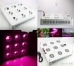 Gambar Đèn Led trồng cây đủ phổ COB-9, Đèn led hỗ trợ trồng cây trong nhà, Led grow light