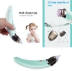Ảnh của Máy hút mũi điện tự động Little Bees, Dụng cụ hút mũi cho trẻ, Máy vệ sinh mũi trẻ em chạy pin sạc