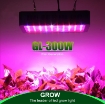 Picture of Đèn Led trồng cây đủ phổ GL-300W, Đèn led hỗ trợ trồng cây trong nhà, Led grow light