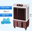 Ảnh của Quạt điều hòa BW-201, Máy làm mát không khí, quạt nước làm mát BW-201Y