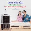 Ảnh của Quạt điều hòa BW-201, Máy làm mát không khí, quạt nước làm mát BW-201Y
