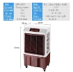 Ảnh của Quạt điều hòa BW-201, Máy làm mát không khí, quạt nước làm mát BW-201Y