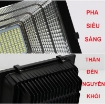 รูปภาพของ Đèn led năng lượng mặt trời SUN-1825 25W, Đèn năng lượng mặt trời IP 67