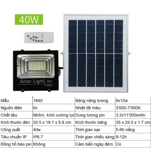 รูปภาพของ Đèn led năng lượng mặt trời SUN-1840 40W, Đèn năng lượng mặt trời IP 67
