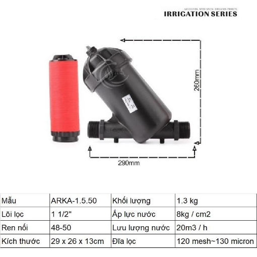 รูปภาพของ Lọc đĩa chữ Y ARKA-1.5.50 (1.5" (inch), ϕ50), Lọc đĩa tưới cây, Lọc nước chữ Y