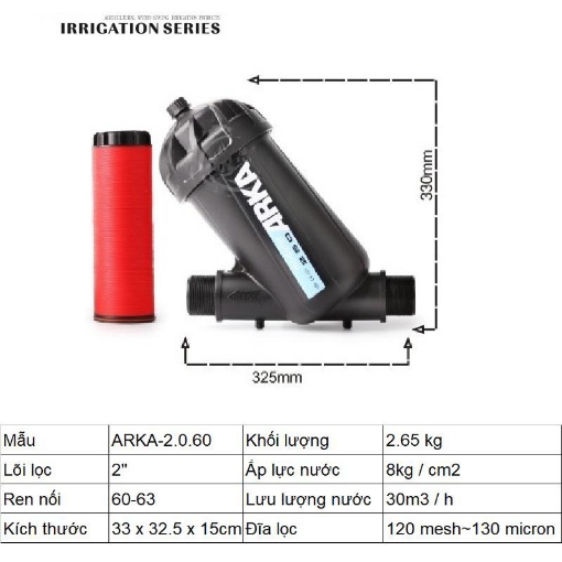 รูปภาพของ Lọc đĩa chữ Y ARKA-2.0.60 (2" (inch), ϕ60), Lọc đĩa tưới cây, Lọc nước chữ Y
