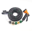Ảnh của Bộ vòi xịt nước tưới cây, Rửa xe BTN-7202, Vòi 8 in  1 kèm bình xà phòng + 15m dây