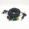 Ảnh của Bộ vòi xịt nước tưới cây, Rửa xe BTD-7204 vòi đồng 5 trong 1 kèm bình xà phòng + 15m Dây
