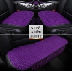 Ảnh của Bộ Lót ghế xe ô tô 5 chỗ D09, Đệm ghế xe hơi 4-5 chỗ, Miếng nệm lót nỉ Mềm mại