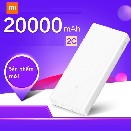 รูปภาพของ Pin sạc dự phòng, Pin dự phòng xiaomi 20000mAh (PLM-06-ZM)