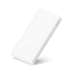 รูปภาพของ Pin sạc dự phòng, Pin dự phòng xiaomi 20000mAh (PLM-06-ZM)