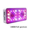 Picture of Đèn Led trồng cây trong nhà đủ phổ SUN-2, Led grow lights, Đèn trồng cây