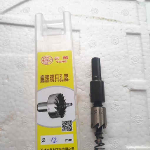 รูปภาพของ Mũi khoét thép gió HSS Φ12 (Đường kính 12mm)
