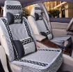 Ảnh của Áo ghế trước xe ô tô A12.1 1 Ghế, Áo ghế xe hơi, Trùm ghế cho xe tải, Bảo vệ ghế xe