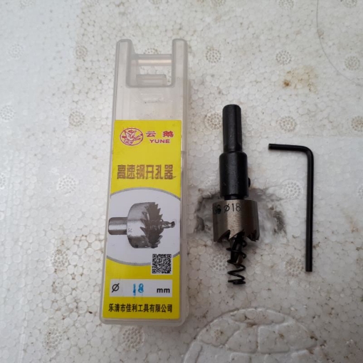 รูปภาพของ Mũi khoét thép gió HSS Φ18 (Đường kính 18mm)