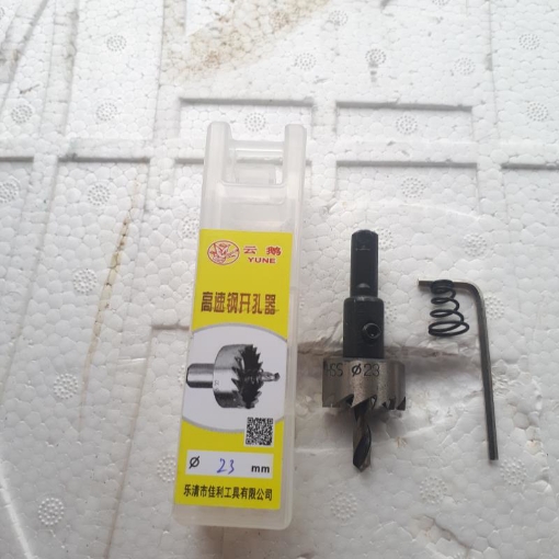 Picture of Mũi khoét thép gió HSS Φ23 (Đường kính 23mm)