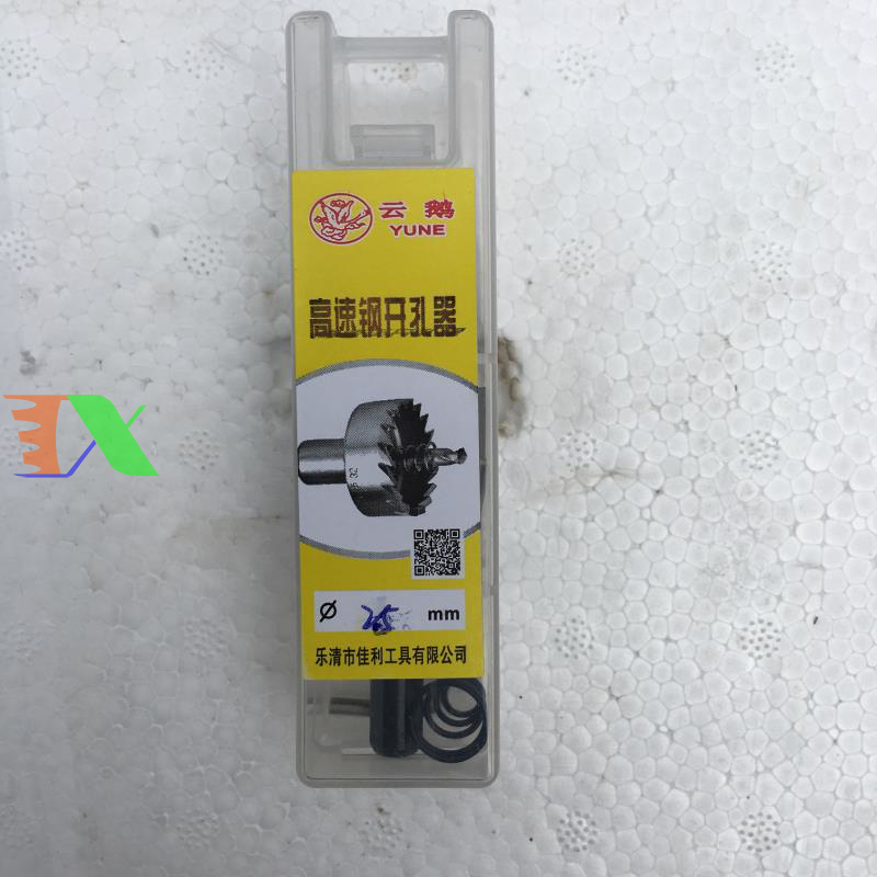 Mũi khoét chuyên dụng cho Thủy canh Φ21 (Đường kính 21mm)