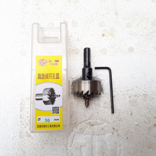 Ảnh của Mũi khoét thép gió HSS Φ30 (Đường kính 30mm)