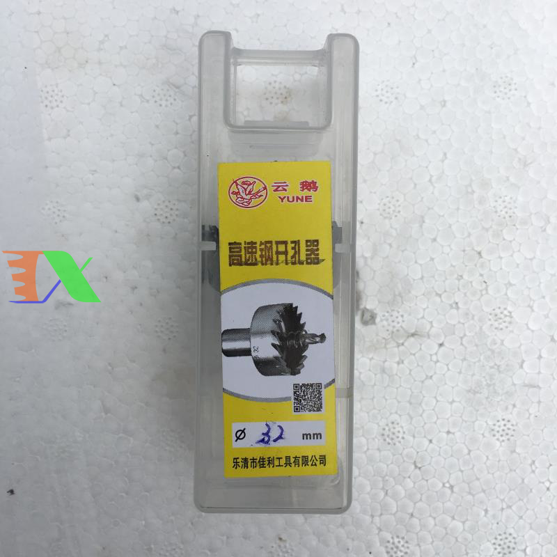 Mũi khoét chuyên dụng cho Thủy canh Φ21 (Đường kính 21mm)