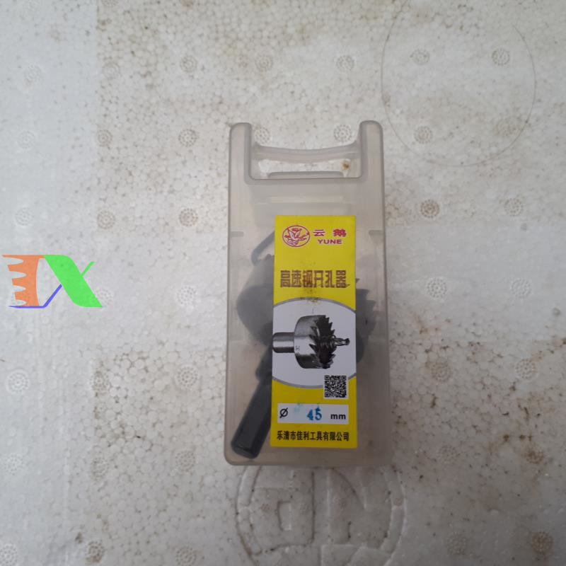 Mũi khoét chuyên dụng cho Thủy canh Φ21 (Đường kính 21mm)