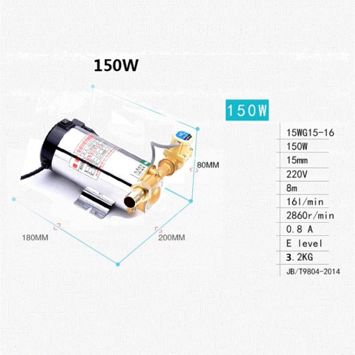 图片 Máy bơm tăng áp cảm biến tự động TBA-150W, Máy bơm áp cho bình nóng lạnh, máy giặt, Máy lọc nước