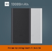 รูปภาพของ Pin sạc dự phòng, Pin dự phòng xiaomi 10000mAh (PLM-02-ZM)