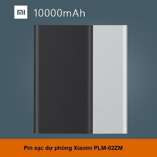 รูปภาพของ Pin sạc dự phòng, Pin dự phòng xiaomi 10000mAh (PLM-02-ZM)
