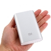 Ảnh của Pin sạc dự phòng, Pin dự phòng xiaomi 10000mAh (NDY-02-AN)