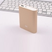Ảnh của Pin sạc dự phòng, Pin dự phòng xiaomi 10000mAh (NDY-02-AN)
