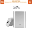 Ảnh của Pin sạc dự phòng, Pin dự phòng xiaomi 10000mAh (NDY-02-AN)
