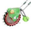 รูปภาพของ Máy gieo hạt tự động, bánh lăn 18 răng, rộng 8cm, Máy gieo hạt Đậu tương, Lạc, Đậu phộng