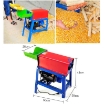 รูปภาพของ Máy tách hạt ngô TMM-02, Máy tách hạt bắp mini 2 cửa, Máy sơ chế ngô