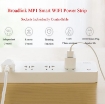 รูปภาพของ Ổ cắm điện thông minh điều khiển qua wifi, Công tắc Broadlink MP1, Thiết bị IOT 4.0 MP1