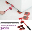 Gambar Bộ dụng cụ nâng chuyển đồ đa năng thông minh EJY-160, Dụng cụ chuyển đồ 8 bánh