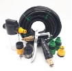 รูปภาพของ Bộ phụ kiện tưới cây, Rửa xe 4 món V8N-4084, Bộ vòi tưới cây súng đồng 5 trong 1, Dùng dây 8-11 mm