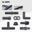 รูปภาพของ Tê chia cho ống Φ16 mm TE16, T chia 3 cho ống PE, LDPE, HDPE, PVC D16